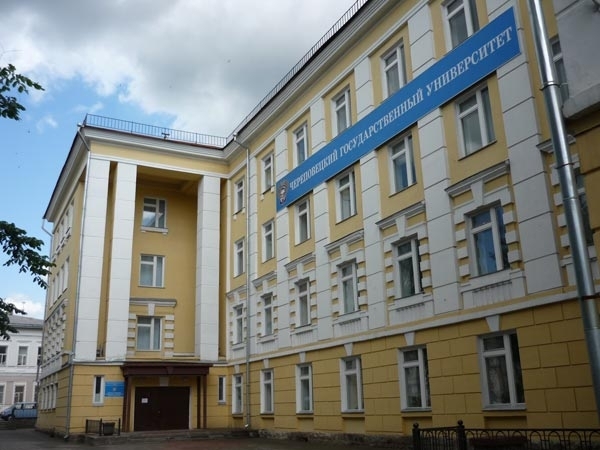 Купить диплом в Череповце Купить диплом в Череповце