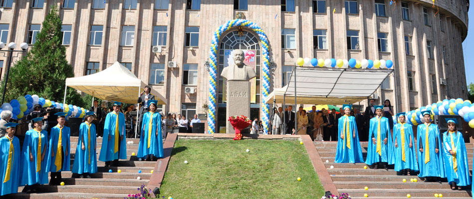 Купить диплом Казахстан Купить диплом Казахстан